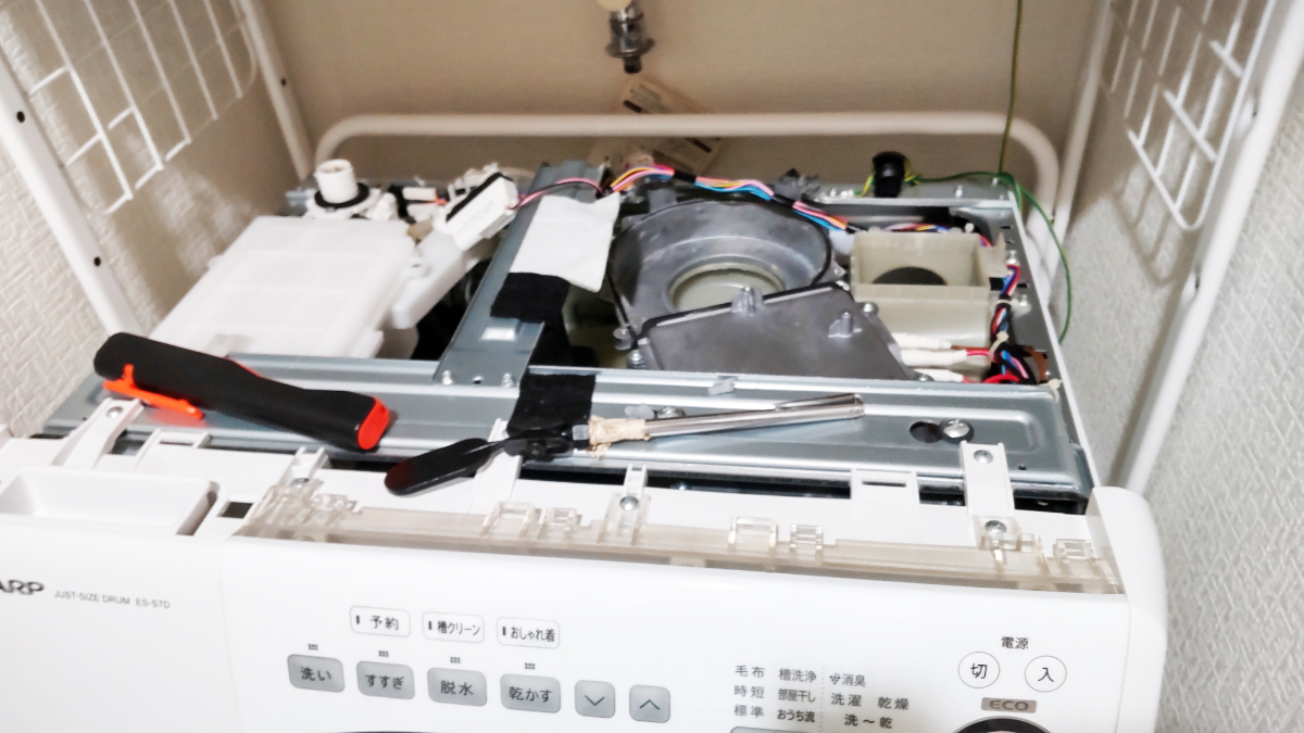 エラーコードU04がでてドラム式洗濯機を分解清掃した話 | masablog